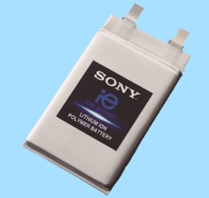 Li-ion battery replacement boasts 40% more capacity