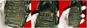 Ötzi’s –4G cellphone found