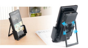 The world’s first smartphone cooler