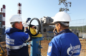 Gas distribution station No.1 in Vladivostok.
