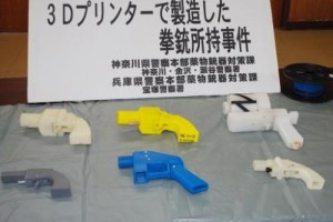 Verhaftung wegen Pistolen aus 3D-Drucker in Japan