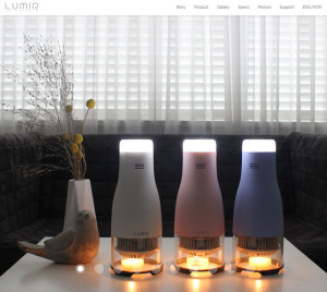 Soufflez sur la lampe pour l’éteindre !