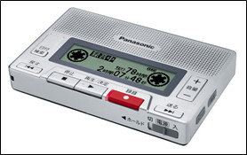 Moderne techniek vermomd als ouderwetse cassette-recorder