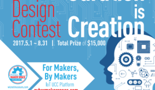 Curation is Creation : concours WIZNet pour l'IoT