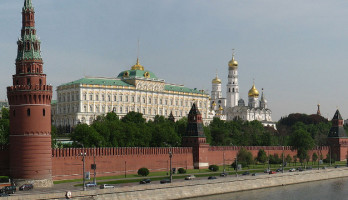 Russia and the Energy Charter Process: Which Way Forward?