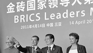 It's energy that will make or break the BRICs