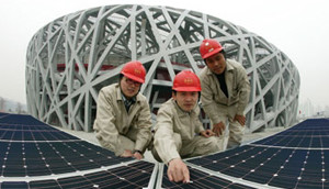 US and EU trade sanctions against Chinese solar PV cells: a blow for solar power and sustainable development