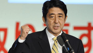 Fallout of Fukushima: an energy giant awakens