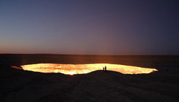 The riddle of Turkmenistan’s gas reserves