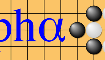 AlphaGo vs. Man = 3:0 – the dawn of AI?