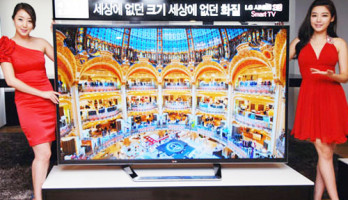 UHDTV: 4K-Fernseher mit 84 Zoll von LG