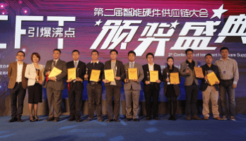 Mouser Electronics has been honored with the Best Distributor Award and the Best e-Commerce Pioneer Distributor Award for China. Pictured second from left, Mouser Electronics' Director Daphne Tien accepts the awards.