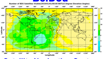 Couverture satellite du système Beidou.