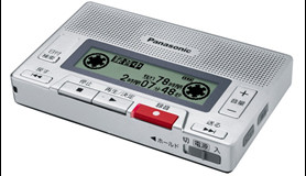 Moderne techniek vermomd als ouderwetse cassette-recorder