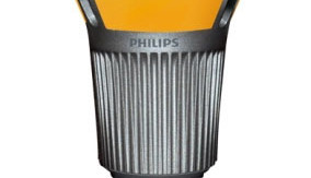 Philips store endura led