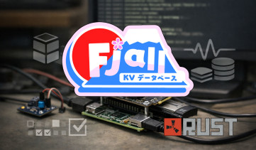 Fjall 3.0 Targets Embedded Linux Data Storage 