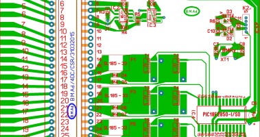 Railroading, DCC digital accessory system.