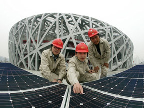 US and EU trade sanctions against Chinese solar PV cells: a blow for solar power and sustainable development