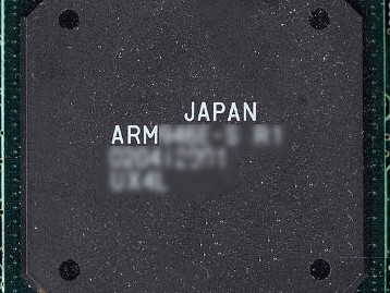 ARM to be bought by Softbank