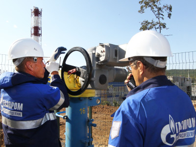 Gas distribution station No.1 in Vladivostok.