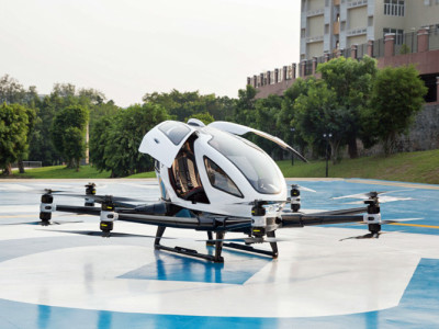 IONICA 2019. Autonomous Flying Passenger Multicopters