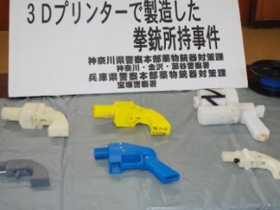 Verhaftung wegen Pistolen aus 3D-Drucker in Japan