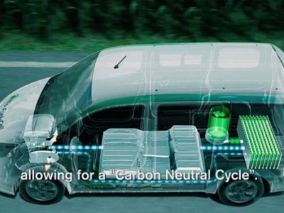 Brasilien: Auto mit Bio-Brennstoffzelle von Nissan bringt 600 km Reichweite