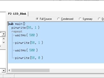 Parallax Propeller 2 (Teil 3) - Smart Pins und serielle Daten  (UART)