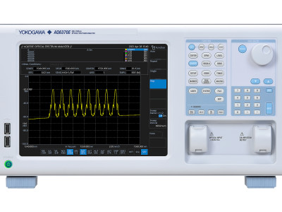 Comment Yokogawa aide Vexlum à façonner l’avenir de l’informatique quantique grâce à ses lasers ultra-précis
