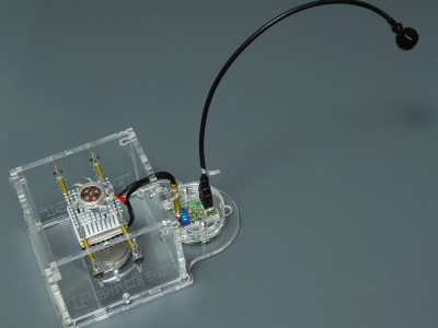 Overall view enclosure no. 2 Overall view of the peltier lamp, enclosure no. 2