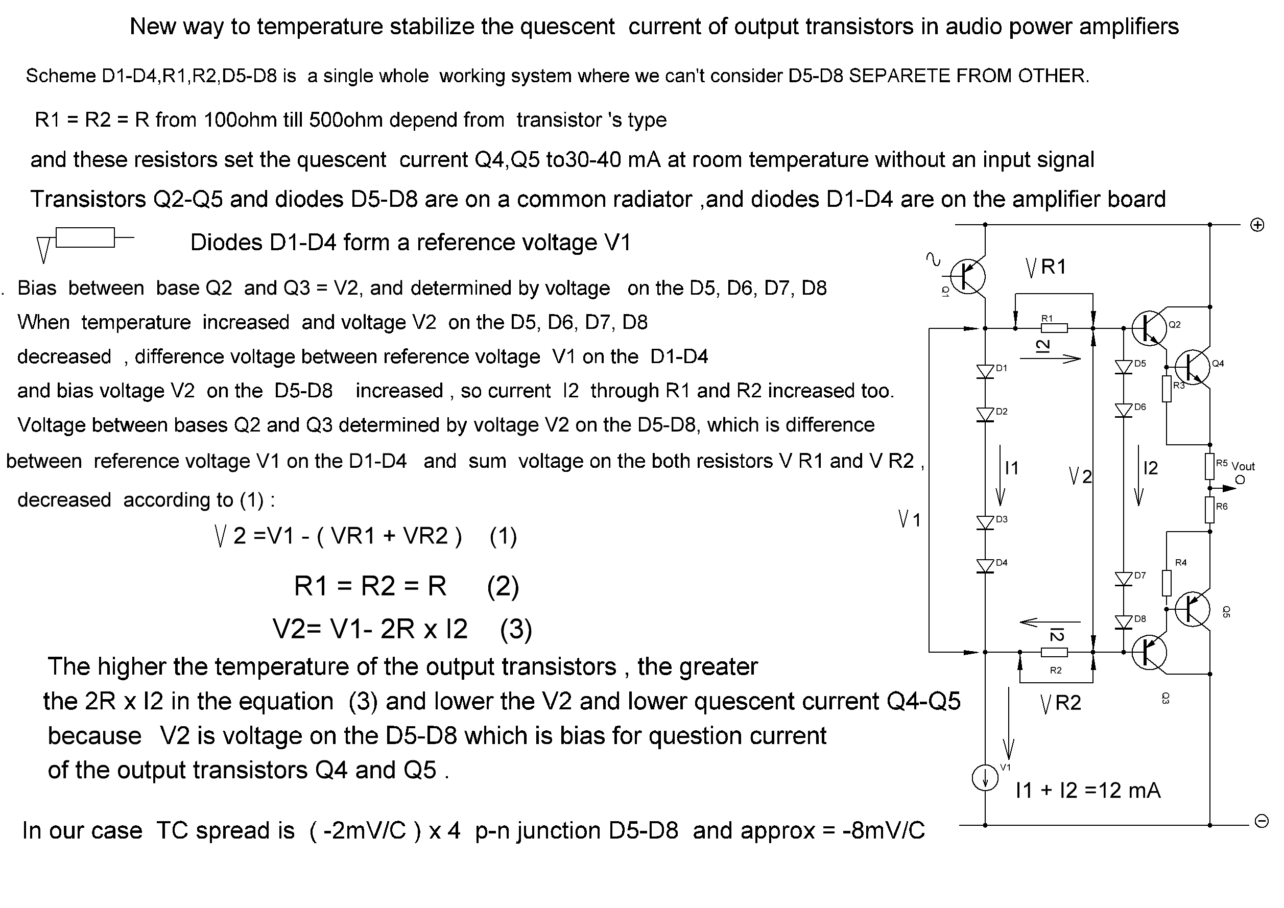  thermal stability of the quiescent current  in audio  amplifiers