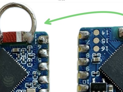 ESP32-antennemodificatie