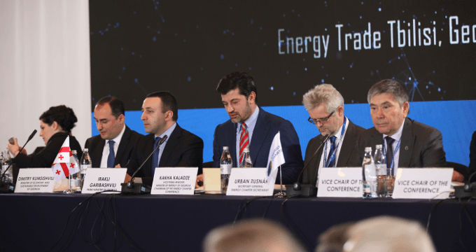 Energy_Charter_conference2