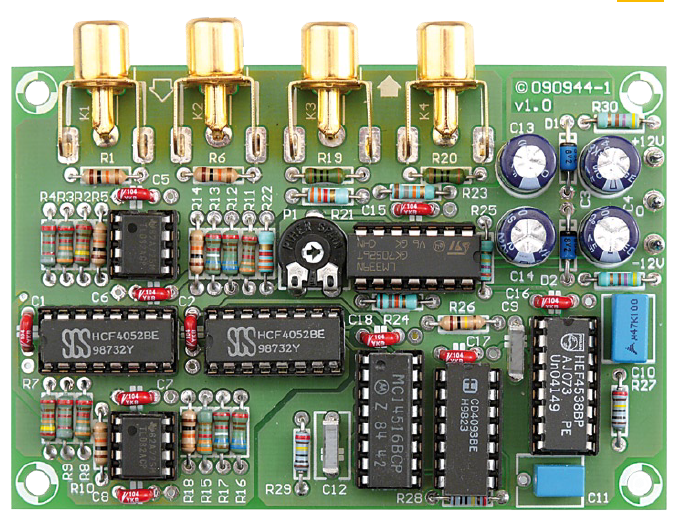 dynamic limiter project