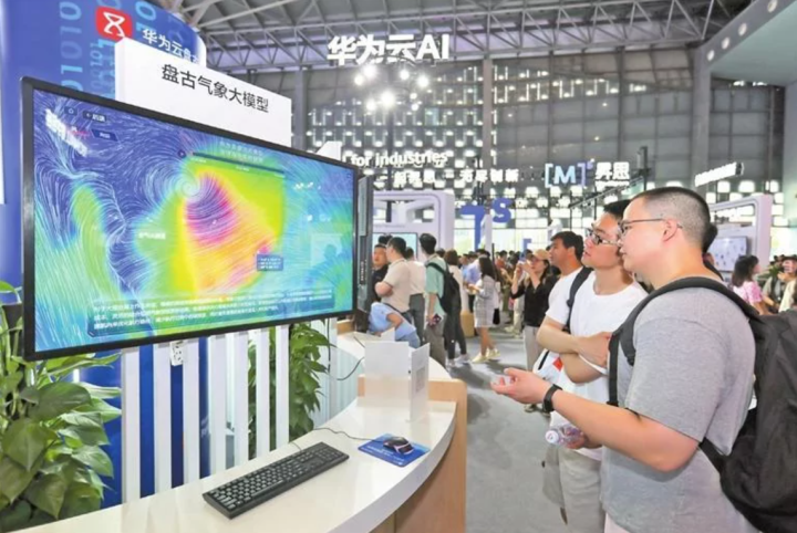 The Pangu weather AI model created by Huawei Technologies Co. is showcased at the World Artificial Intelligence Conference 2023