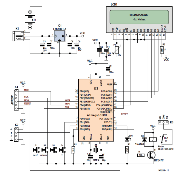 distance and level gauge circuit