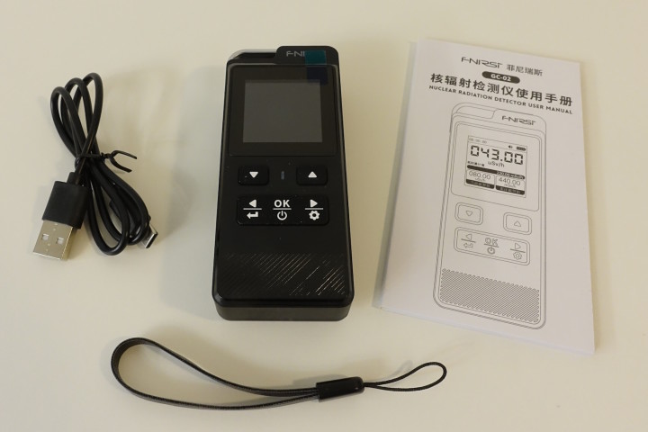 邦楽 RADIOACTIVE I s-l400.jpg