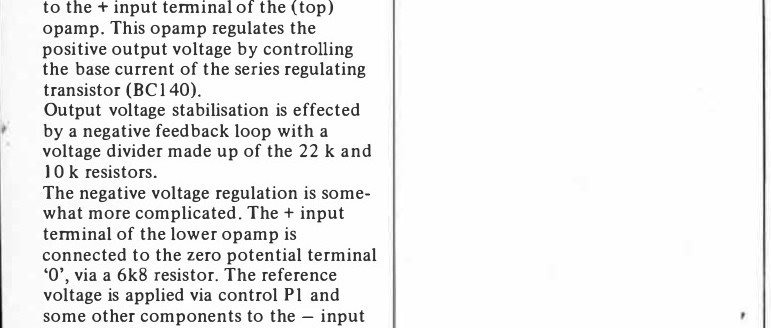 regulated + and - power supply