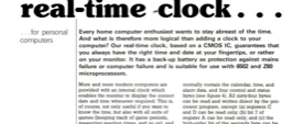 real-time clock - for personal computers