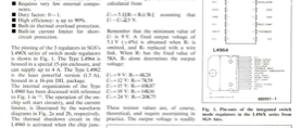 Switch Mode Power Supply