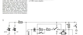 Simple Transistor Tester