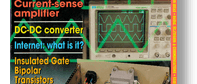 VGA distribution amplifier