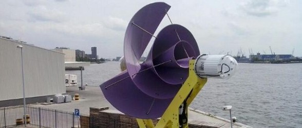 A Silent Wind Turbine For Urban Use