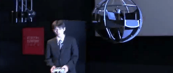 Japanese Defense Ministry shows world’s first spherical drone