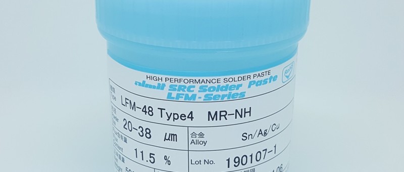 Almit‘s Worldwide Innovation: MR-NH