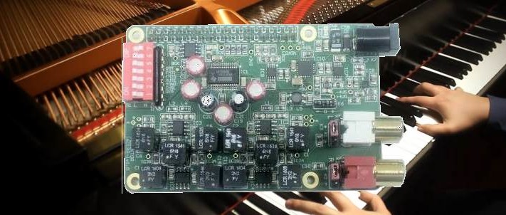 High-end audio with Raspberry Pi