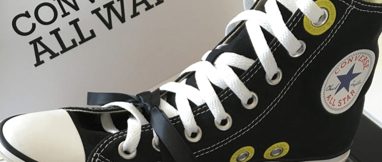Far out! Wah-wah in Converse sneakers