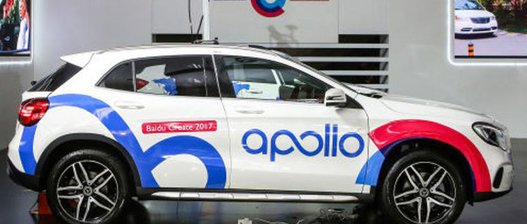 Baidu Apollo Open Source Autonomous Driving Platform
