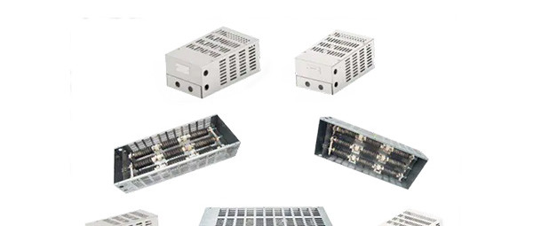 TLRP Metal Strip Current Sensing Resistors