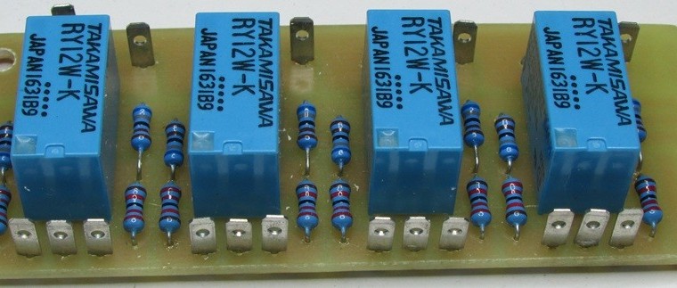 4-CHANNEL STEREO AUDIO SELECTOR